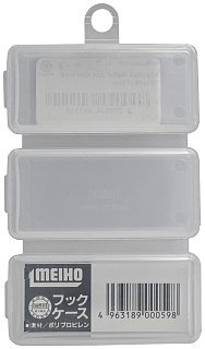 Коробка Meiho для крючков 103х68х12мм