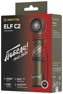 Фонарь Armytek Elf C2 USB-C победа белый - фото 4