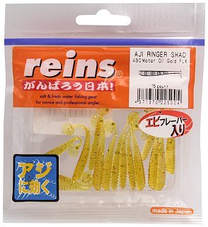 Приманка Reins Aji ringer shad 1,5'' цв. 430 motor oil gold FLK уп 15шт