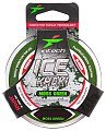 Леска Intech Ice Khaki moss green 30м 0.165мм 2.3kg