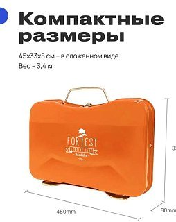 Гриль RoadLike Grill Plus оранжевый - фото 3