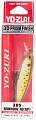 Воблер Yo-Zuri 3DS Minnow 70SP F1135-HPBK
