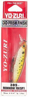Воблер Yo-Zuri 3DS Minnow 70SP F1135-HPBK