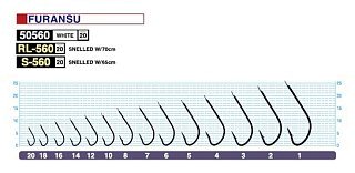 Крючки Owner с поводком S-560 №08 - фото 2