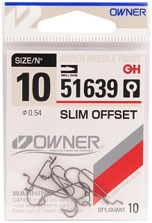 Крючки Owner Slim offset 51639 №10 