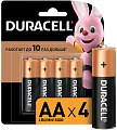 Батарейка Duracell LR6 AA уп.4шт