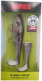 Воблер Rapala X-Rap peto XRPT14-ROL