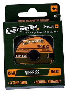 Поводковый материал Prologic Viper 3S 15м 15lbs - фото 2