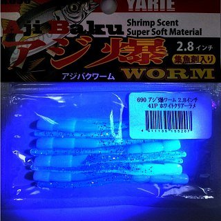 Приманка Yarie №690 Aji Baku Worm 2.8" 41P - фото 2