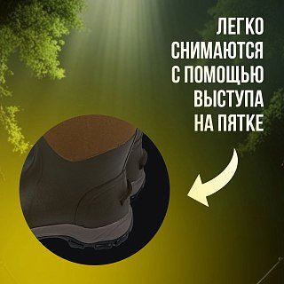 Сапоги Taigan Svyatobor khaki green gridmesh р. 42 (9) - фото 3
