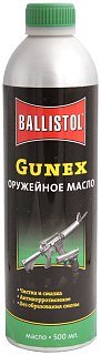 Масло оружейное Klever-Ballistol Gunex 2000 500ml