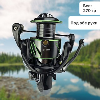 Катушка Riverzone Skyactive JK3000 - фото 4