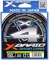 Шнур YGK X-Braid Cord X4 150м PE 0,6