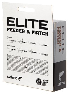 Леска Salmo Elite Feeder & Match 150/027 - фото 2