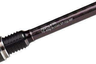 Спиннинг Abu Garcia SPike Pro Jigging 802 10-40гр - фото 3