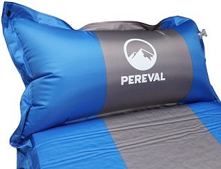 Коврик Pereval Сalm самонадувающийся   - фото 4
