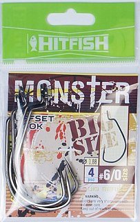 Крючок Hitfish Monster offsett №8/0 3шт - фото 2