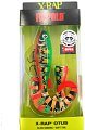 Воблер Rapala X-Rap otus XROU17-PCK