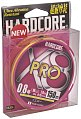 Шнур Yo-Zuri PE Hardcore X8 Pro Duel 0.8/0.15мм 7.0кг 150м