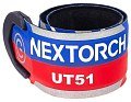 МП Браслет сигнальный Nextorch UT51
