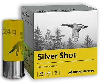 Патрон 20х70 Главпатрон Silver shot 1 24гр