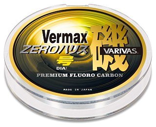 Леска Varivas Vermax Iso Zero Harisu Fluorocarbon 50м 1.5