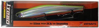 Воблер Zipbaits Orbit 130SP SR цв205R