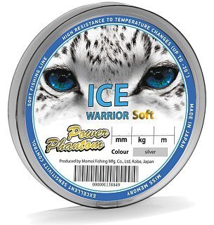 Леска Power Phantom Ice Warrior soft silver 30м 0,11мм 1,3кг - фото 1