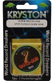 Поводочный материал Kryston Snake-skin camo multi 20м 20Ibs   - фото 2