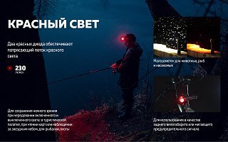 Фонарь Armytek Wizard C2 WR Magnet USB белый Com - фото 19