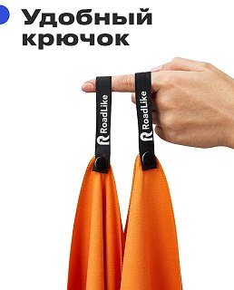 Полотенце RoadLike Camp 70x140см оранжевый - фото 4