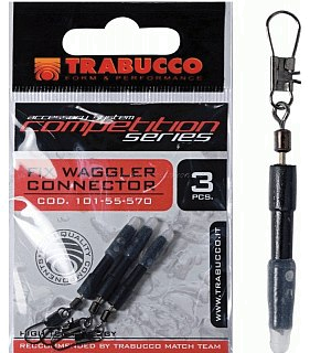 Крепление для поплавка Trabucco Fix Waggler connector 3шт