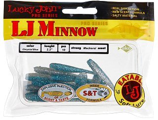 Приманка Lucky John виброхвост Pro series Minnow 05,60/T05 - фото 2