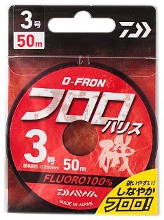 Леска Daiwa D-FRON fluoro harisu 3,0 50м