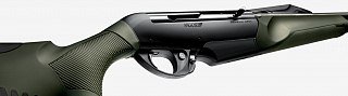 Карабин Benelli Argo-E Amazonia Green 9,3x62 560мм - фото 2