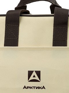 Термосумка Арктика для ланча 7,5л бежевая - фото 4