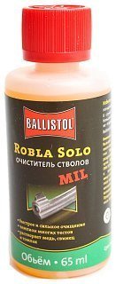 Очиститель ствола Ballistol Robla Solo MIL 65мл