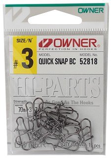 Застежка Owner 52818 №03 - фото 1