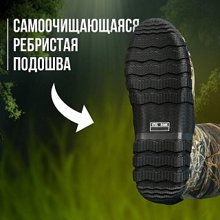 Сапоги Taigan Dubynya camo EVOS р.43 (10) - фото 5