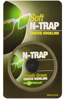 Поводочный материал Korda N Trap soft weedy green 20lbs