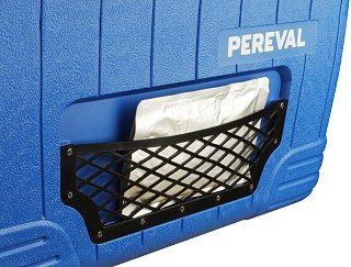 Контейнер Pereval HS710 46L изотермический с сеткой мет. петли - фото 10