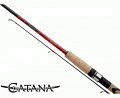 Спиннинг Shimano Catana CX 210H