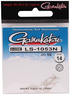 Крючок Gamakatsu Eyed LS-1053 nickel №14
