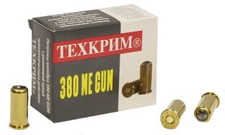 Патрон 380ME GUM Техкрим газовый