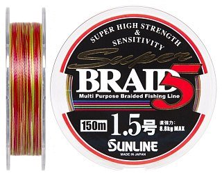 Шнур Sunline Braid 5 150m 1.5 0.205mm 8.8кг