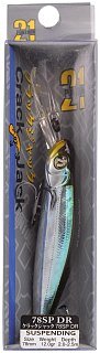 Воблер Pontoon21 Crack jack 78SP-DR 78мм 12гр 2,0-2,5м 005