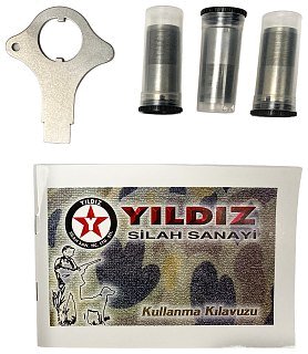 Ружье YILDIZ SPZ M 12х76 760мм - фото 7
