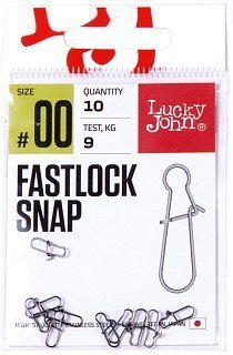 Застежка Lucky John Fastlock Snap 003
