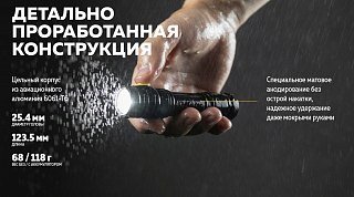 Фонарь Armytek Partner C2 Magnet USB теплый Com - фото 18