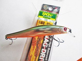 Воблер Zipbaits Rigge 90F 824M - фото 3